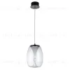 Подвесной светильник Divinare Campo 5874/09 SP-8 5874/09 SP-8 - 1