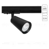 Трековый однофазный светильник Arte Lamp Cintura A2354PL-1BK A2354PL-1BK - 1