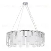 Подвесная люстра Arte Lamp Denebola A4074LM-14CC A4074LM-14CC - 1