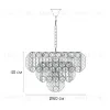 Подвесная люстра Arte Lamp Evelyn A4073LM-12PB A4073LM-12PB - 6