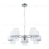 Подвесная люстра Arte Lamp Fantasia A4076LM-5CC A4076LM-5CC - 1