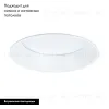 Встраиваемый светильник Arte Lamp Frame A7995PL-1WH A7995PL-1WH - 2