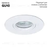 Встраиваемый светильник Arte Lamp Giro A2867PL-1WH A2867PL-1WH - 2
