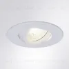 Встраиваемый светильник Arte Lamp Giro A2867PL-1WH A2867PL-1WH - 4