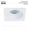 Встраиваемый светильник Arte Lamp Helm A2868PL-1WH A2868PL-1WH - 2