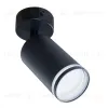 Спот Arte Lamp Imai A2365PL-1BK A2365PL-1BK - 1