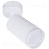 Спот Arte Lamp Imai A2365PL-1WH A2365PL-1WH - 1