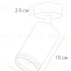 Спот Arte Lamp Imai A2365PL-1WH A2365PL-1WH - 2