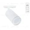 Трековый однофазный светильник Arte Lamp Imai A2364PL-1WH A2364PL-1WH - 1