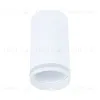 Накладной светильники Arte Lamp Imai A2266PL-1WH A2266PL-1WH - 1