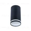 Накладной светильники Arte Lamp Imai A2266PL-1BK A2266PL-1BK - 1