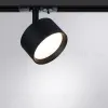 Трековый однофазный светильник Arte Lamp Intercrus A5547PL-1BK A5547PL-1BK - 3