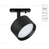 Трековый однофазный светильник Arte Lamp Intercrus A5547PL-1BK A5547PL-1BK - 1