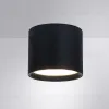 Накладной светильники Arte Lamp Intercrus A5548PL-1BK A5548PL-1BK - 2