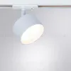 Трековый однофазный светильник Arte Lamp Intercrus A5547PL-1WH A5547PL-1WH - 2