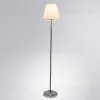 Торшер Arte Lamp Marriot A5039PN-1CC A5039PN-1CC - 3