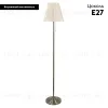 Торшер Arte Lamp Marriot A5039PN-1AB A5039PN-1AB - 2