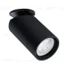 Спот Arte Lamp Nodo A3213PL-1BK A3213PL-1BK - 1