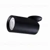 Спот Arte Lamp Nodo A3213PL-1BK A3213PL-1BK - 4