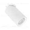 Спот Arte Lamp Nodo A3213PL-1WH A3213PL-1WH - 1