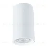 Спот Arte Lamp Nodo A3213PL-1WH A3213PL-1WH - 3