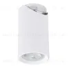 Спот Arte Lamp Nodo A3213PL-1WH A3213PL-1WH - 6
