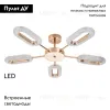 Потолочная люстра Arte Lamp Ovale A2489PL-5GO A2489PL-5GO - 2