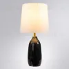 Настольная лампа Arte Lamp Rukbat A5046LT-1BK A5046LT-1BK - 2