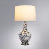 Настольная лампа Arte Lamp Sheratan A5052LT-1CC A5052LT-1CC - 2