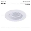 Встраиваемый светильник Arte Lamp Tarf A2177PL-1WH A2177PL-1WH - 2