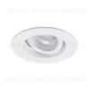 Встраиваемый светильник Arte Lamp Tarf A2177PL-1WH A2177PL-1WH - 5