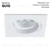 Встраиваемый светильник Arte Lamp Tarf A2178PL-1WH A2178PL-1WH - 2