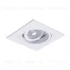 Встраиваемый светильник Arte Lamp Tarf A2178PL-1WH A2178PL-1WH - 4