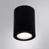 Накладной светильники Arte Lamp Tino A1468PL-1BK A1468PL-1BK - 2