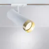 Трековый однофазный светильник Arte Lamp Topic A2356PL-1WH A2356PL-1WH - 2