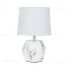 Настольная лампа Arte Lamp Zibal A5005LT-1WH A5005LT-1WH - 1