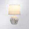 Настольная лампа Arte Lamp Zibal A5005LT-1WH A5005LT-1WH - 2