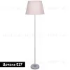 Торшер Reluce 13910-0.6-02 WH 13910-0.6-02 WH - 2