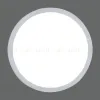 Встраиваемый светильник Reluce 70601-9.0-001OL LED15W WH 4000K 70601-9.0-001OL LED15W WH 4000K - 4