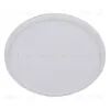 Встраиваемый светильник Reluce 70601-9.0-001OL LED20W WH 4000K 70601-9.0-001OL LED20W WH 4000K - 1