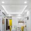 Встраиваемый светильник Reluce 70601-9.0-001OL LED20W WH 4000K 70601-9.0-001OL LED20W WH 4000K - 6