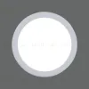 Встраиваемый светильник Reluce 70601-9.0-001OL LED6W WH 4000K 70601-9.0-001OL LED6W WH 4000K - 6