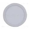Встраиваемый светильник Reluce 70601-9.0-001OL LED6W WH 4000K 70601-9.0-001OL LED6W WH 4000K - 7