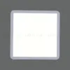 Встраиваемый светильник Reluce 70602-9.0-001OL LED15W WH 4000K 70602-9.0-001OL LED15W WH 4000K - 4