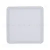 Встраиваемый светильник Reluce 70602-9.0-001OL LED15W WH 4000K 70602-9.0-001OL LED15W WH 4000K - 5