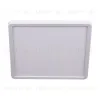 Встраиваемый светильник Reluce 70602-9.0-001OL LED20W WH 4000K 70602-9.0-001OL LED20W WH 4000K - 1