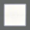 Встраиваемый светильник Reluce 70602-9.0-001OL LED20W WH 4000K 70602-9.0-001OL LED20W WH 4000K - 4