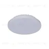 Встраиваемый светильник Reluce 70605-9.0-001OL LED12W WH 4000K 70605-9.0-001OL LED12W WH 4000K - 1