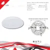 Встраиваемый светильник Reluce 70605-9.0-001OL LED18W WH 4000K 70605-9.0-001OL LED18W WH 4000K - 2