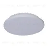 Встраиваемый светильник Reluce 70605-9.0-001OL LED18W WH 4000K 70605-9.0-001OL LED18W WH 4000K - 1